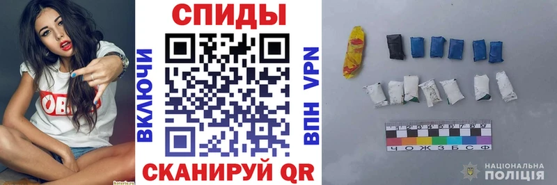 АМФЕТАМИН Premium  мориарти какой сайт  Мураши  наркошоп 