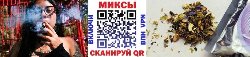 БУТИРАТ BDO  наркотики  кракен ONION  Мураши 