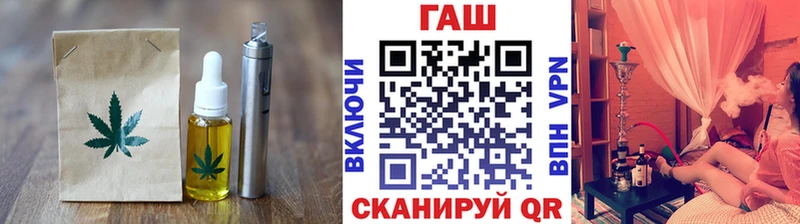 магазин    Мураши  Canna-Cookies конопля 