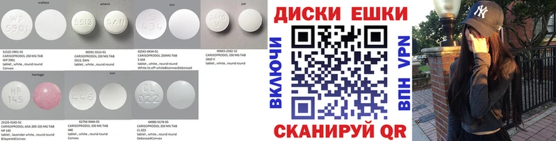 Экстази DUBAI Мураши