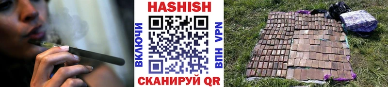 Гашиш VHQ Мураши