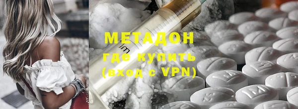 индика Алексеевка