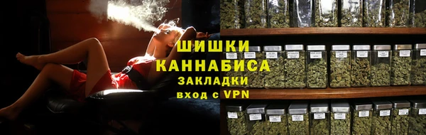 метадон Пересвет