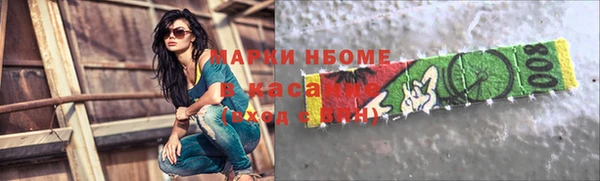 каннабис Алзамай