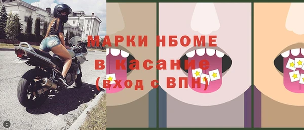индика Алексеевка