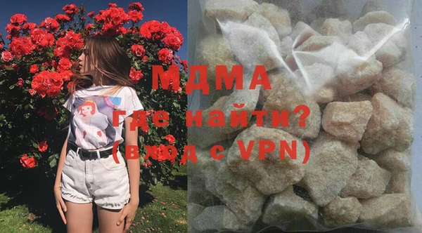 индика Алексеевка