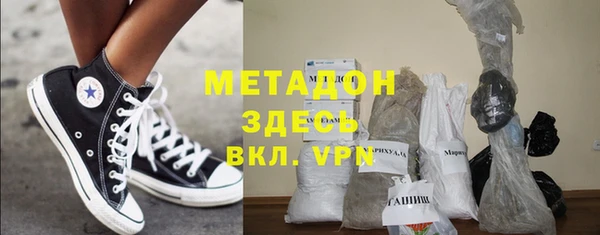 индика Алексеевка