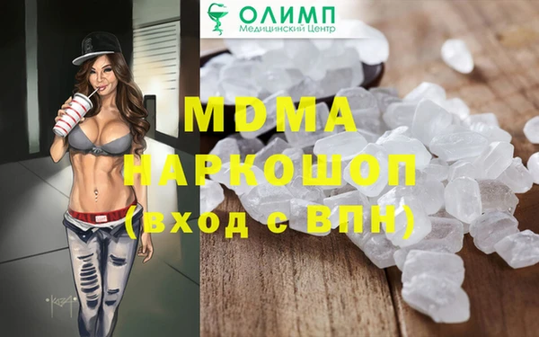 каннабис Алзамай