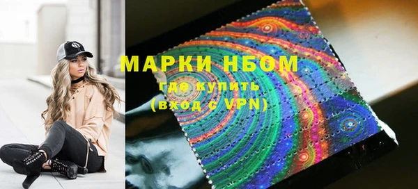 каннабис Алзамай