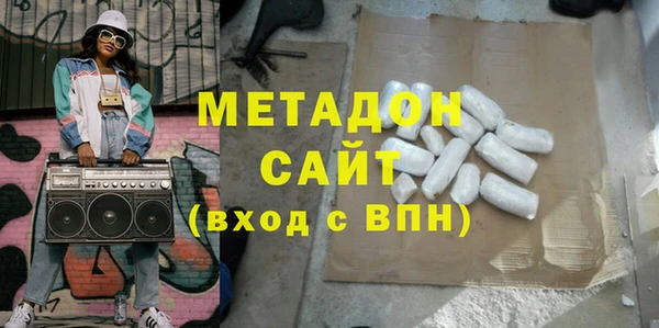 индика Алексеевка
