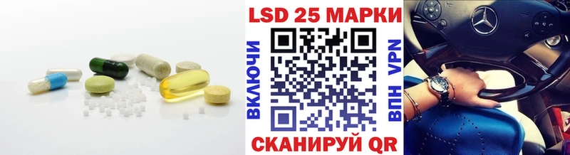 ЛСД экстази кислота где купить наркоту мега как войти Мураши